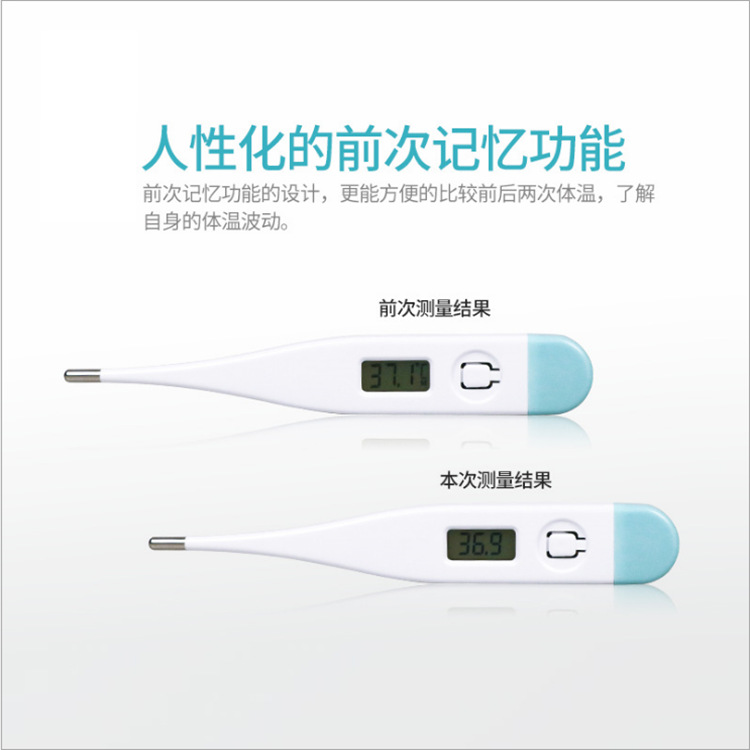 Wholesale high precision digital base thermometer waterproof thermometer